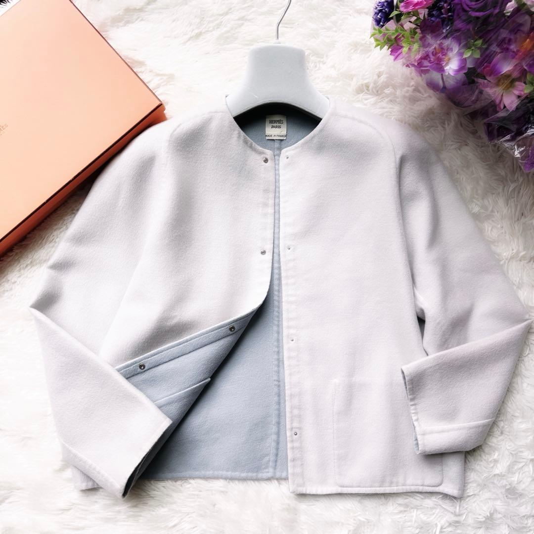 美品　HERMÈSエルメス カシミヤ ショート　ノーカラー　コート　ブルーグレー