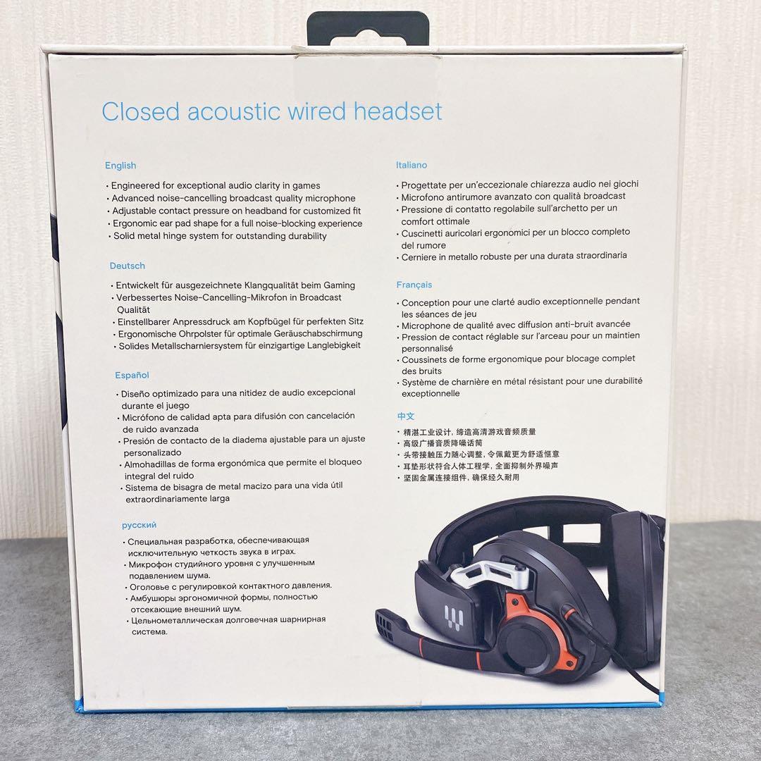 ヘッドホン Sennheiser GSP 600 ゲーミングヘッドセット