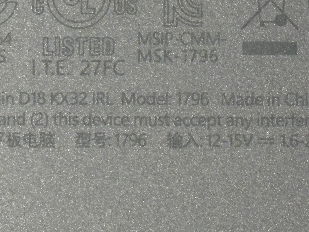 Windowsタブレット本体 Surface Pro5 128GB i5-7300U 4GB