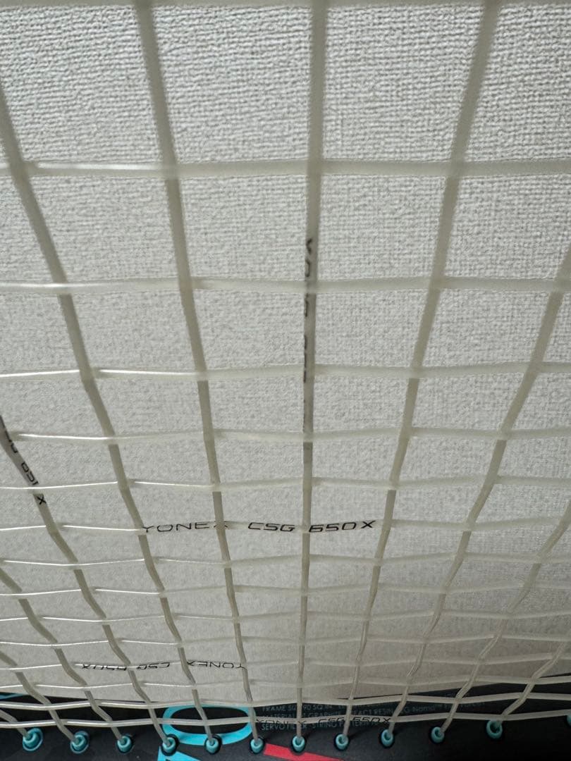 YONEX ジオブレイク70V 軟式用ラケット