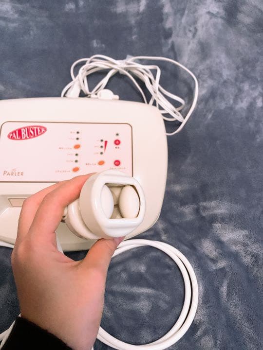 美容機器