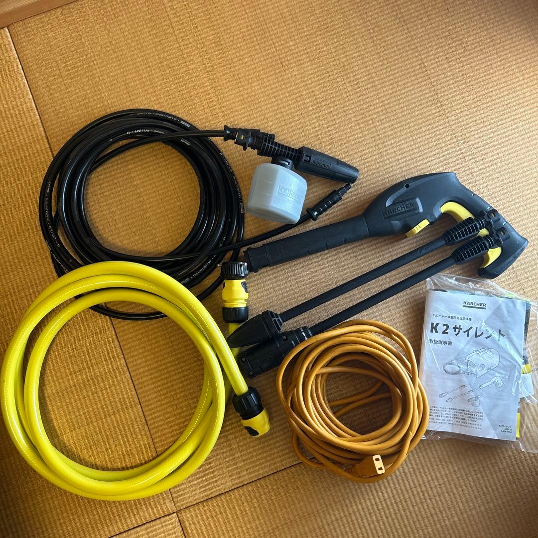 akiさん専用