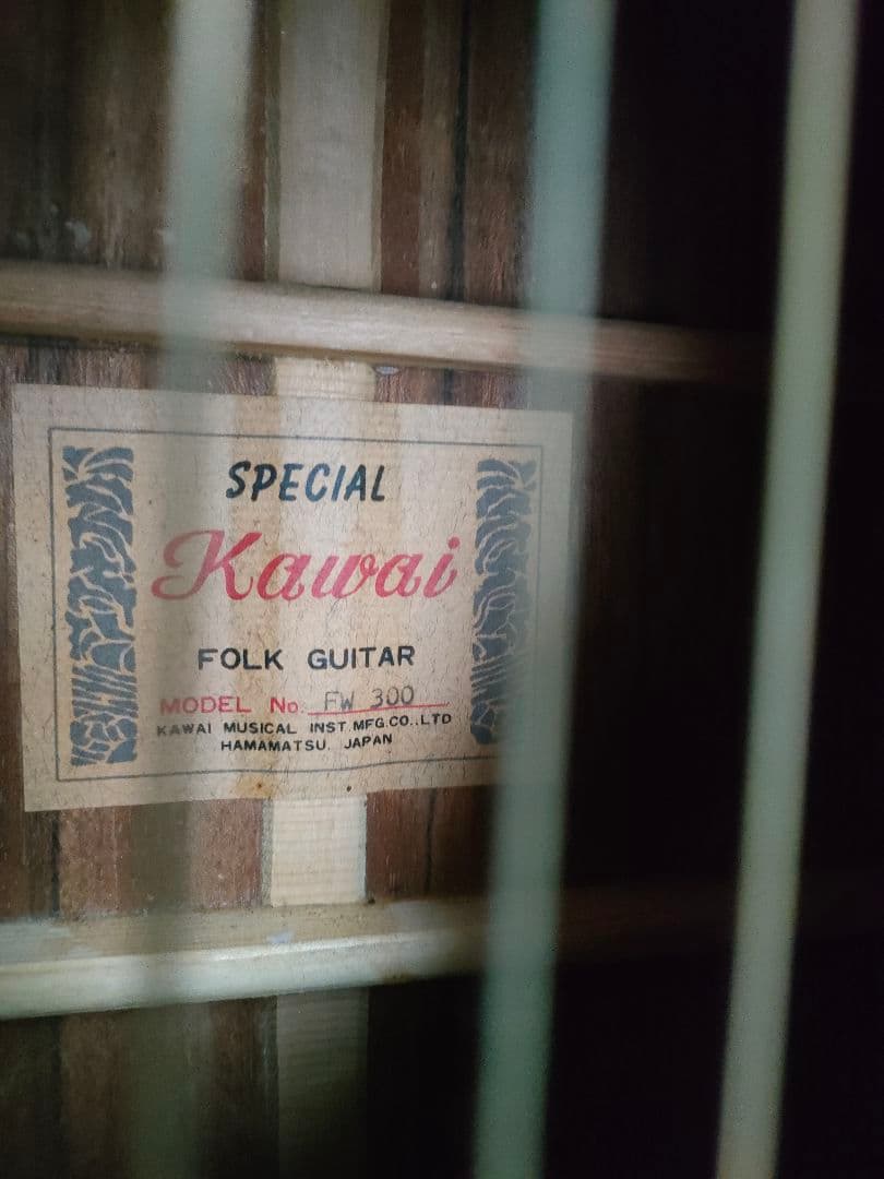 KAWAI FW-300 アコースティックギター
