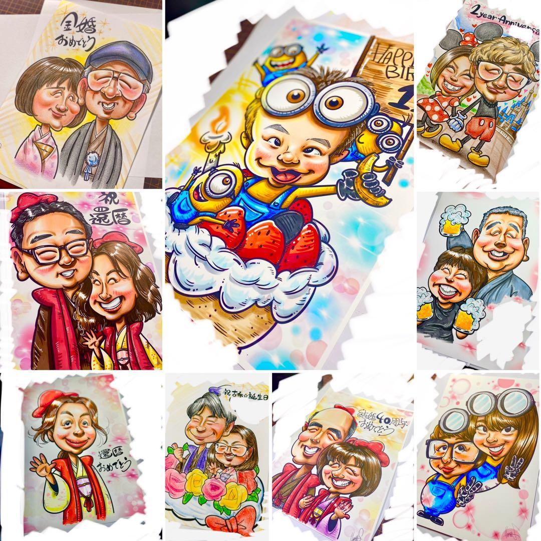 【プレゼントに人気】優しいタッチの手描き似顔絵★修正OK★誕生日