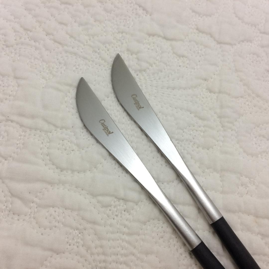 正規品　クチポール　GOA　ブラック＆シルバー　７種×各２本　計14本