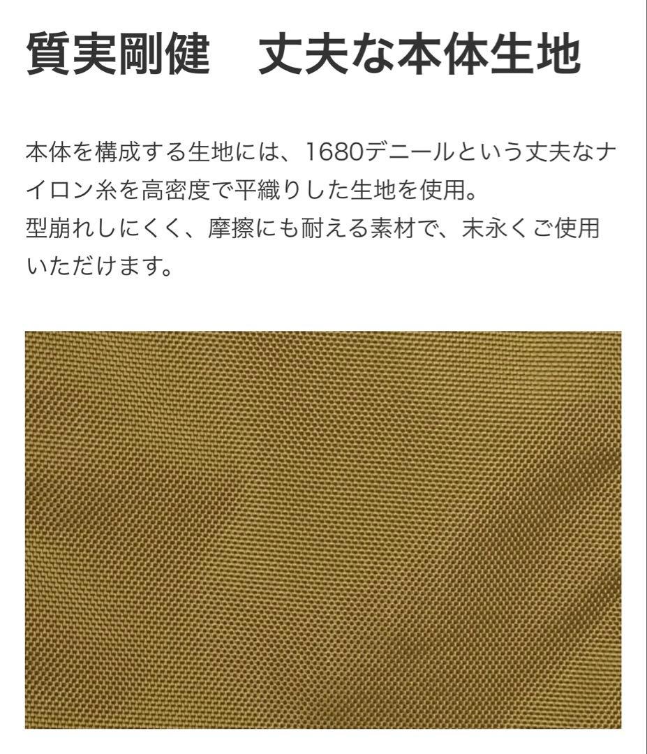 PFI ピーファイ ペットキャリー コンパクトタイプ カーキ 防災リュック