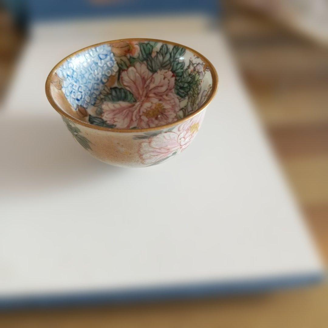 九谷焼　鏑木　お猪口3セット　アンティーク