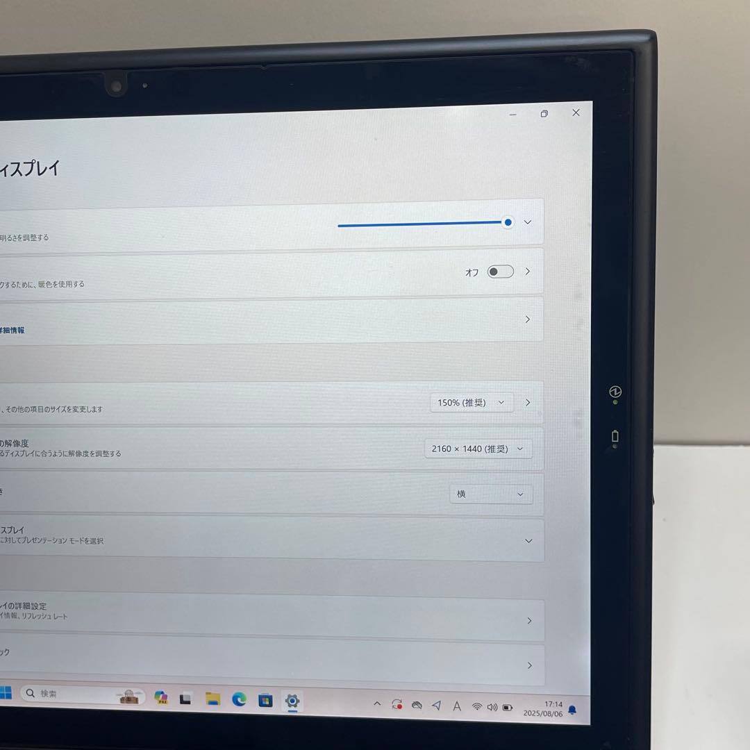 Windowsタブレット本体 #074 Panasonic CF-XZ6 2in1 i5-7300U 8GB