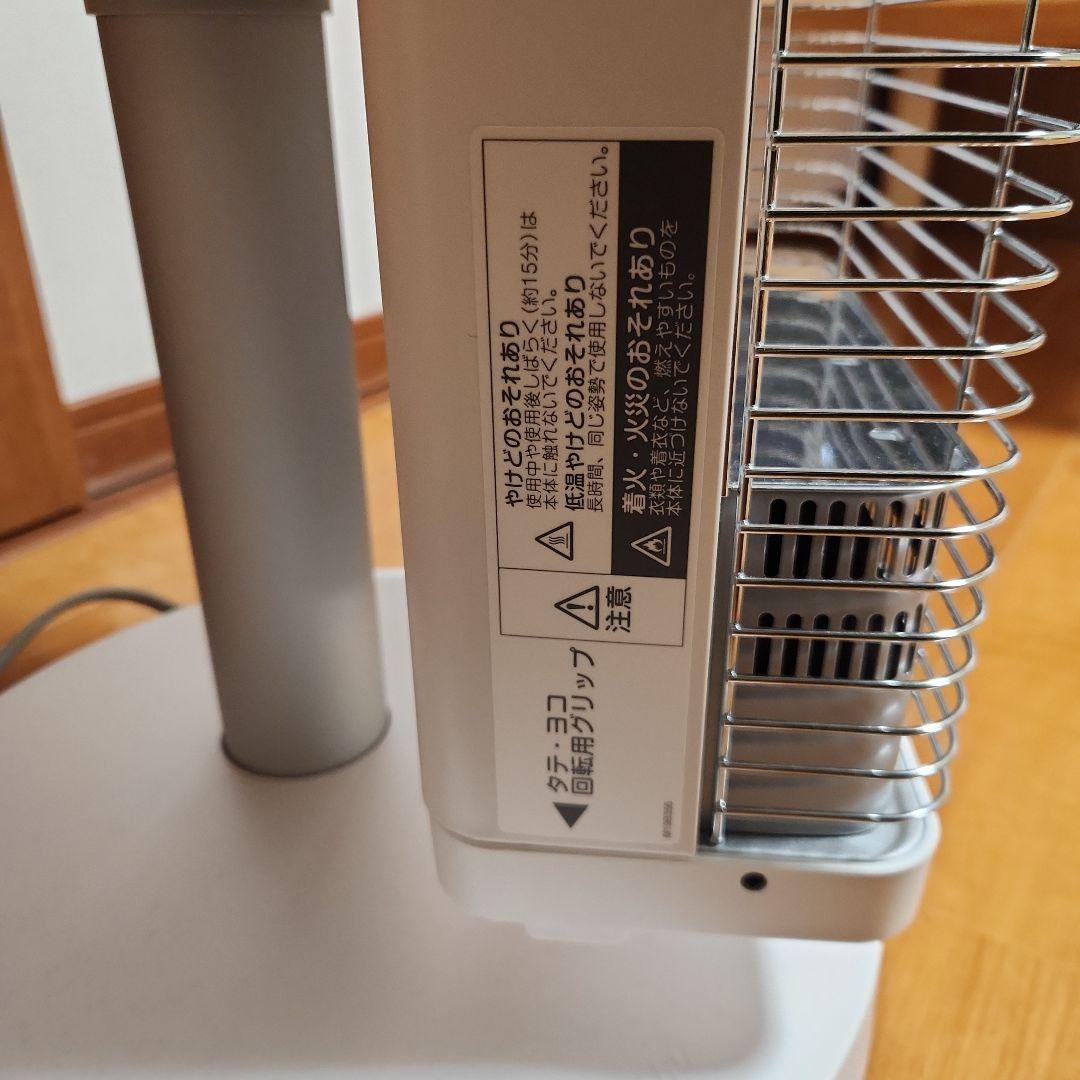 みか　遠赤外線暖房機