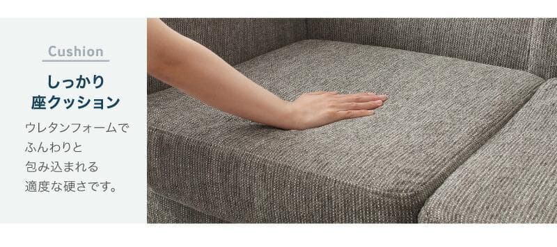 新品 送料込 スタイル自由な 洗えるコーナーカウチソファ カバーリングソファ N