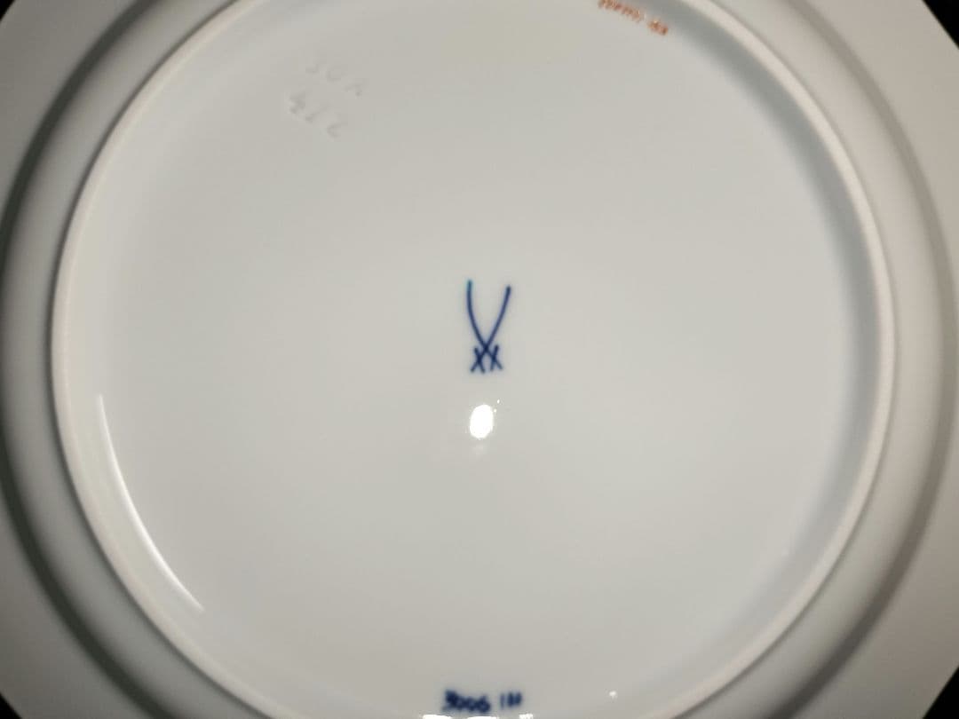 新品《20cm》最高峰一級品 Meissenマイセン 朱金オニオン プレート皿②