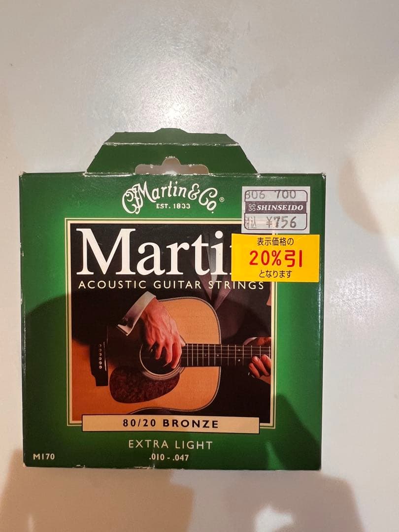 YAMAHA アコースティックギター FS720S 初心者セット