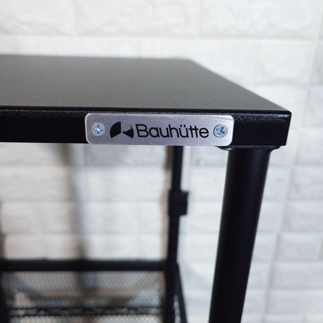 Bauhutte 昇降式スピーカースタンド 大小セット I033