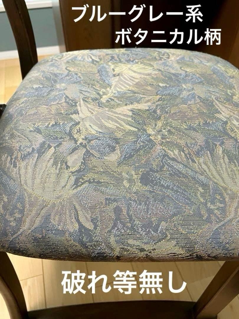 【引き取り限定 大阪】ドレッサー 3面鏡/椅子/ガラス板/コンセント/手鏡付