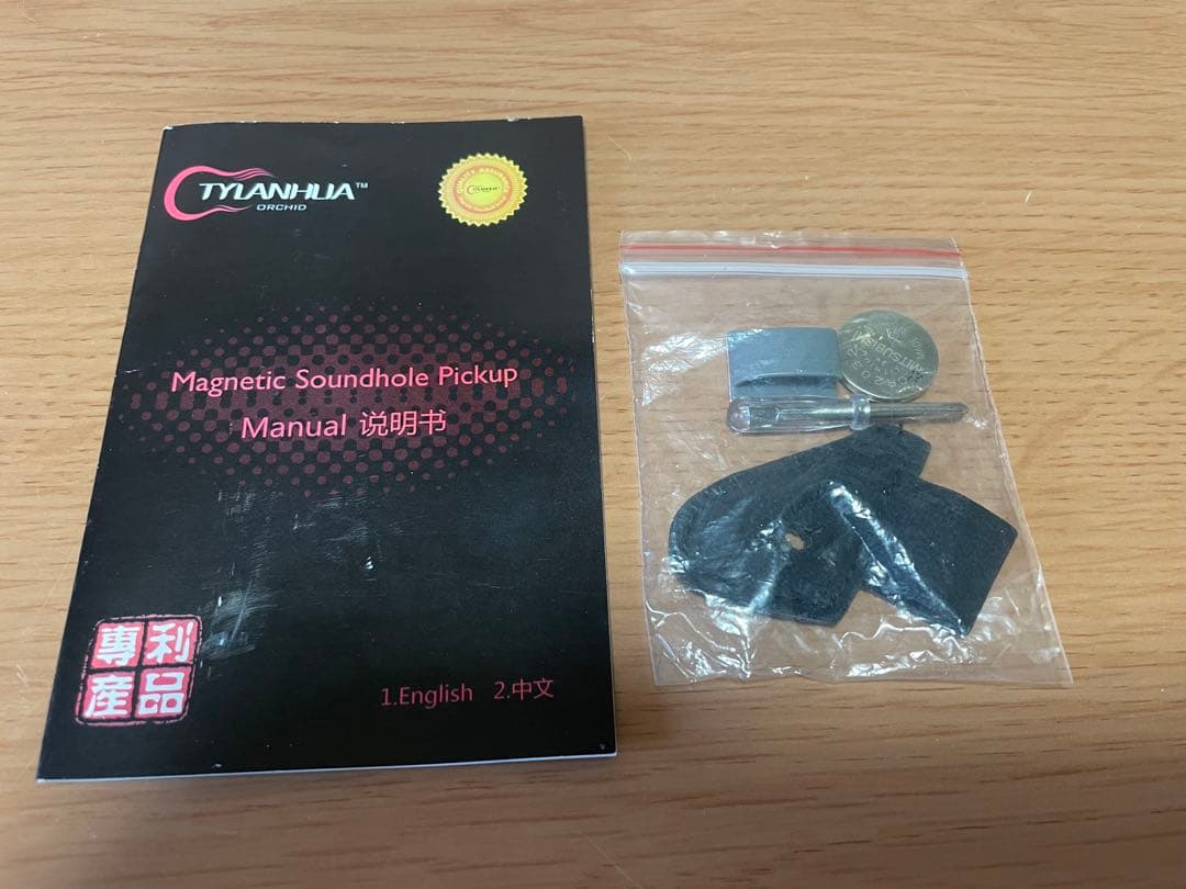 マーチンMartin standard series D-41