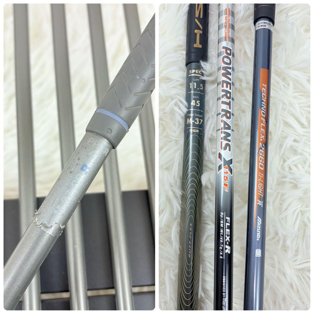 PRGR メンズクラブセット 13本 フルセット FLEX R ゴルフ 初心者