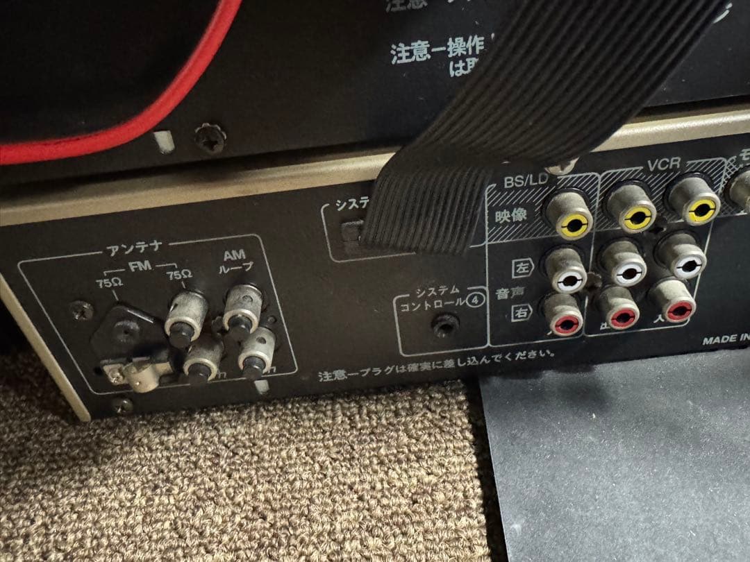 CLUB SANSUI ミニコンポ ラジオ CDプレーヤー