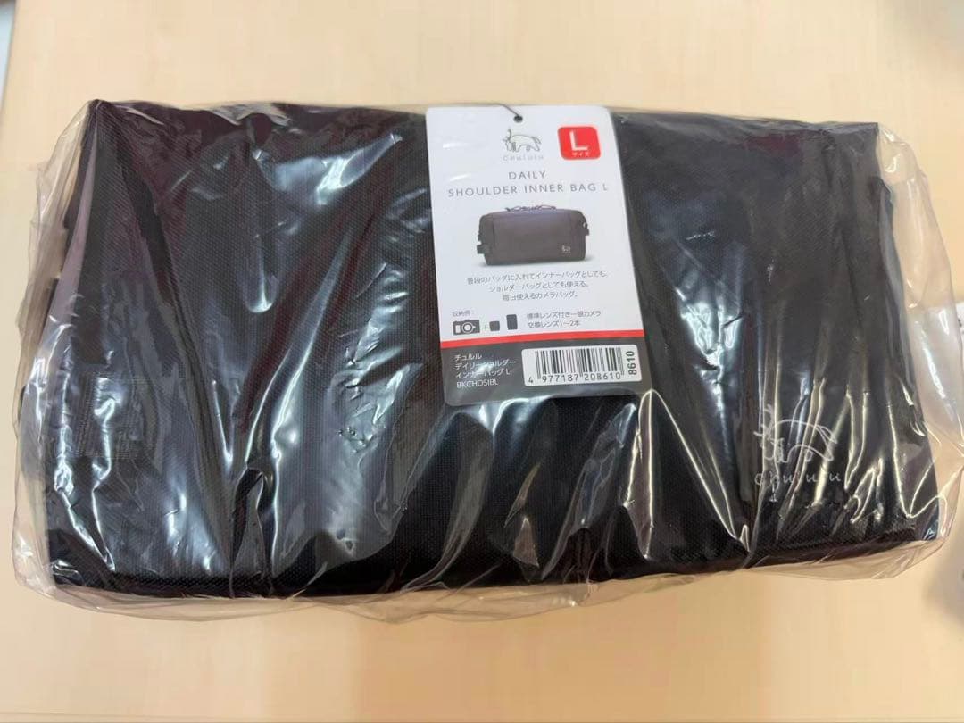 ニコン　Nikon Z50 DX16-50+DX50-250 Kit