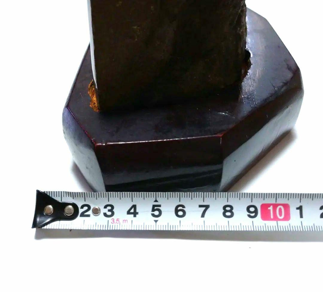 天然石の置物 半円形 木製台座付き