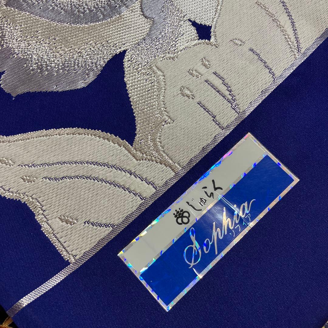 逸品６点！鈴乃屋振袖＆新品袋帯＆帯締&帯揚&新品髪飾り＆サガフォックス 成人式