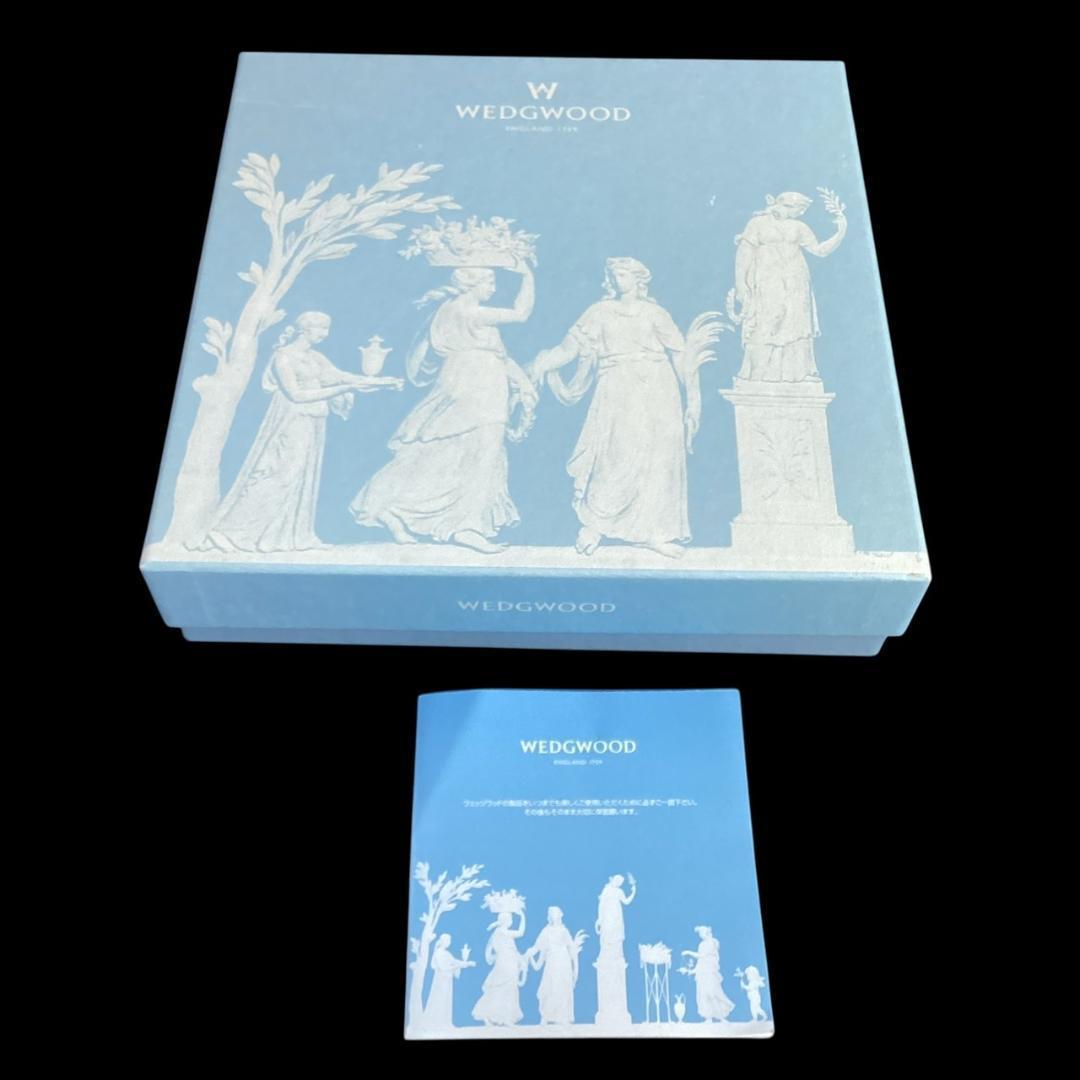 【ウェッジウッド】ジャスパー リトルサムライ プレート こどもの日 端午の節句