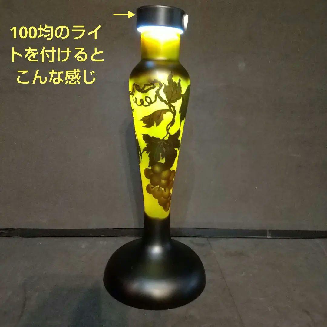 エミ―ルガレ 風景図 花瓶 アンティーク 被せガラス 西洋美術 ガラス工芸品