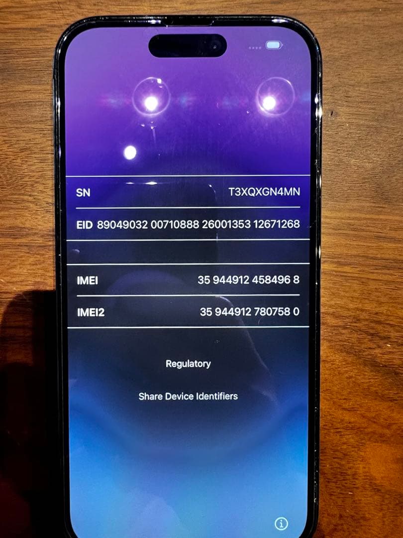 Apple iPhone 14 Pro 本体(256GB) SIMフリー