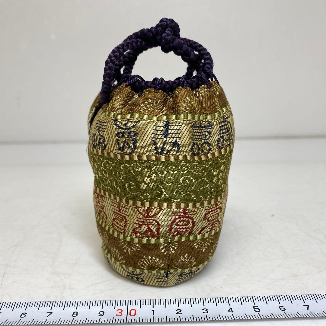 ☆茶3 平安 手塚景雲 仁清写茶入 共箱 高さ約8.4cm 東T8-0209①