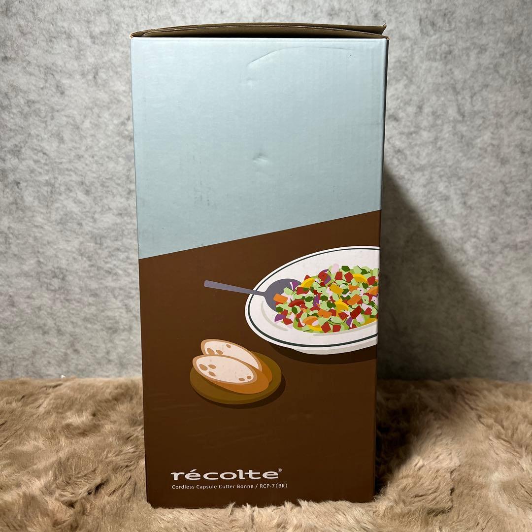 新品未使用　コードレス　カプセルカッター　ボンヌRCP-7(BK)