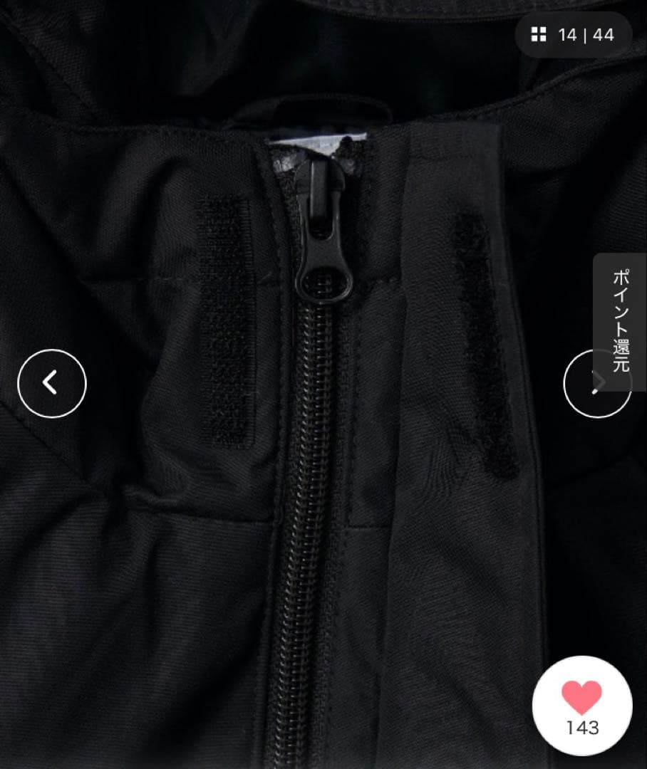 スキーウェア 男の子 女の子 兼用 FILA 上下セット 中綿 ブラック 160