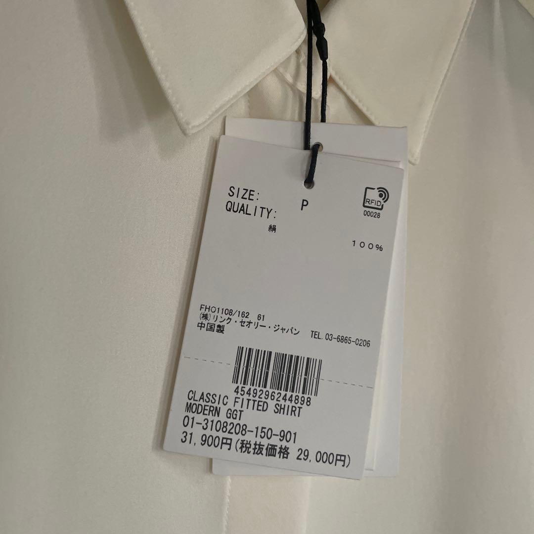 トップス theory / Modern GGT Classic Fitted Shirt