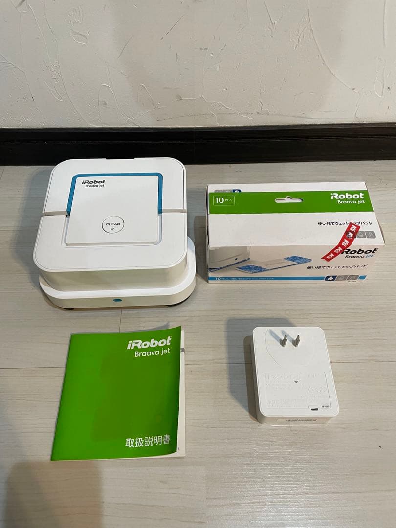 iRobot ブラーバ ジェット 240