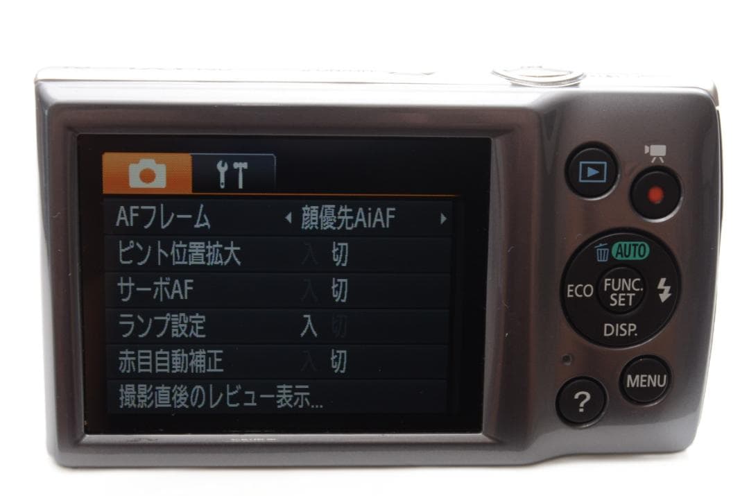 キャノン Canon IXY 150 シルバー コンパクトデジタルカメラ