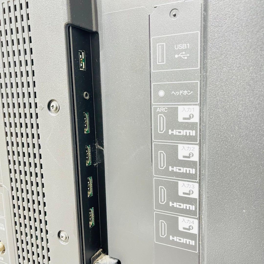 ♦️SHARP a2800 液晶テレビ 70V 2012年製 -♦️