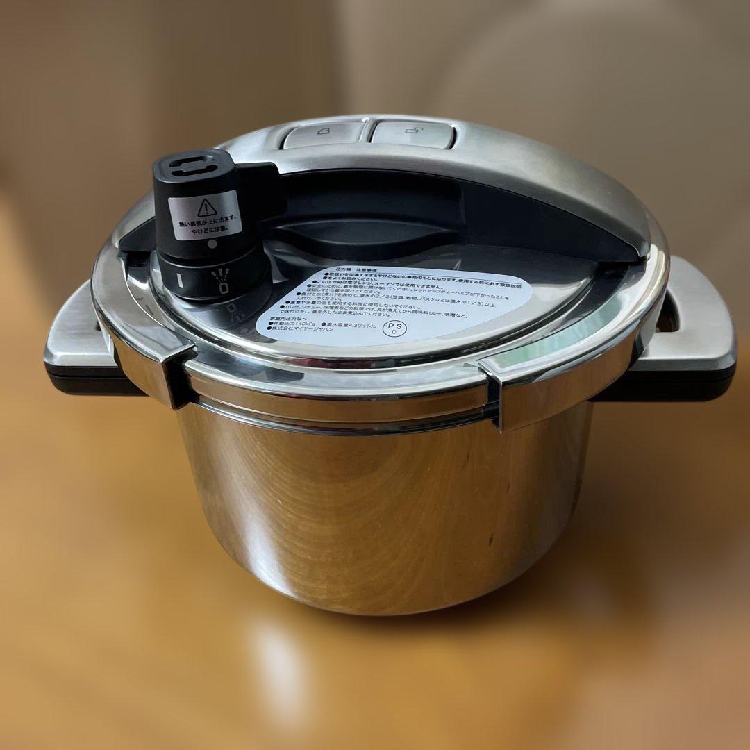 MEYER マイヤー 超高圧力鍋　4.0L ハイプレッシャークッカー　ステンレス