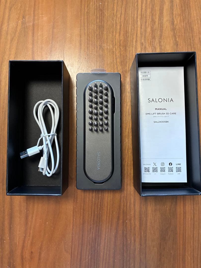 【美品】SALONIA サロニア 電気ブラシ リフトアップ 頭皮ケア