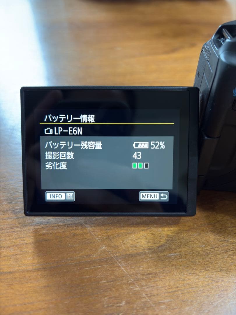 美品 Canon EOS R5 ミラーレス一眼 シャッター回数2744枚