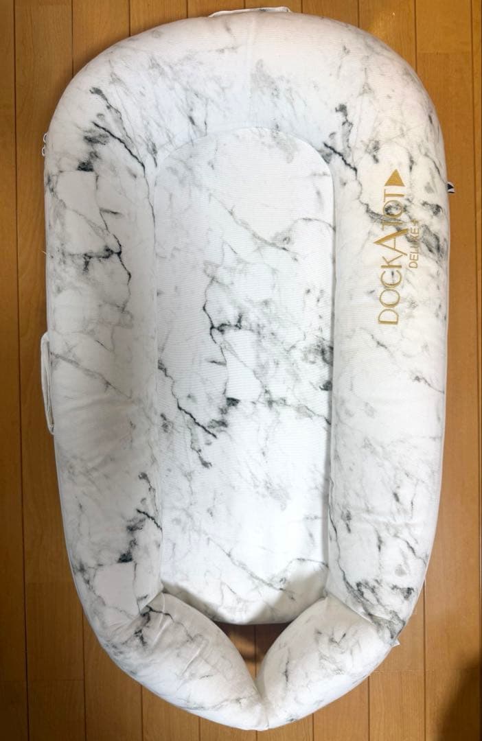 ドッカトット　DockATot Deluxe+マーブル模様 大理石柄