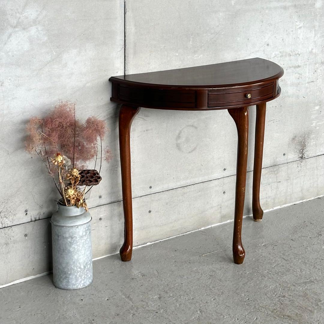 ✦90年代✦ 日本製 コンソールテーブル 猫脚 半円 引き出し付 昭和レトロ