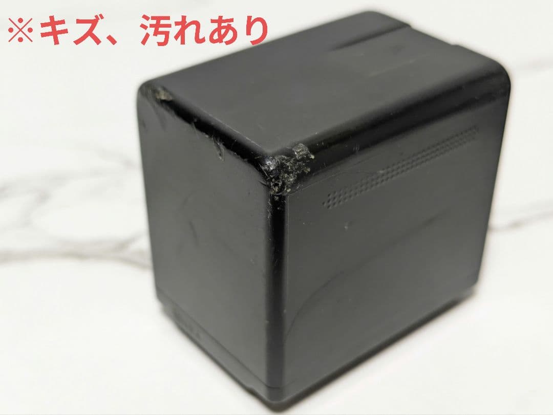 Panasonic　HC-V700M