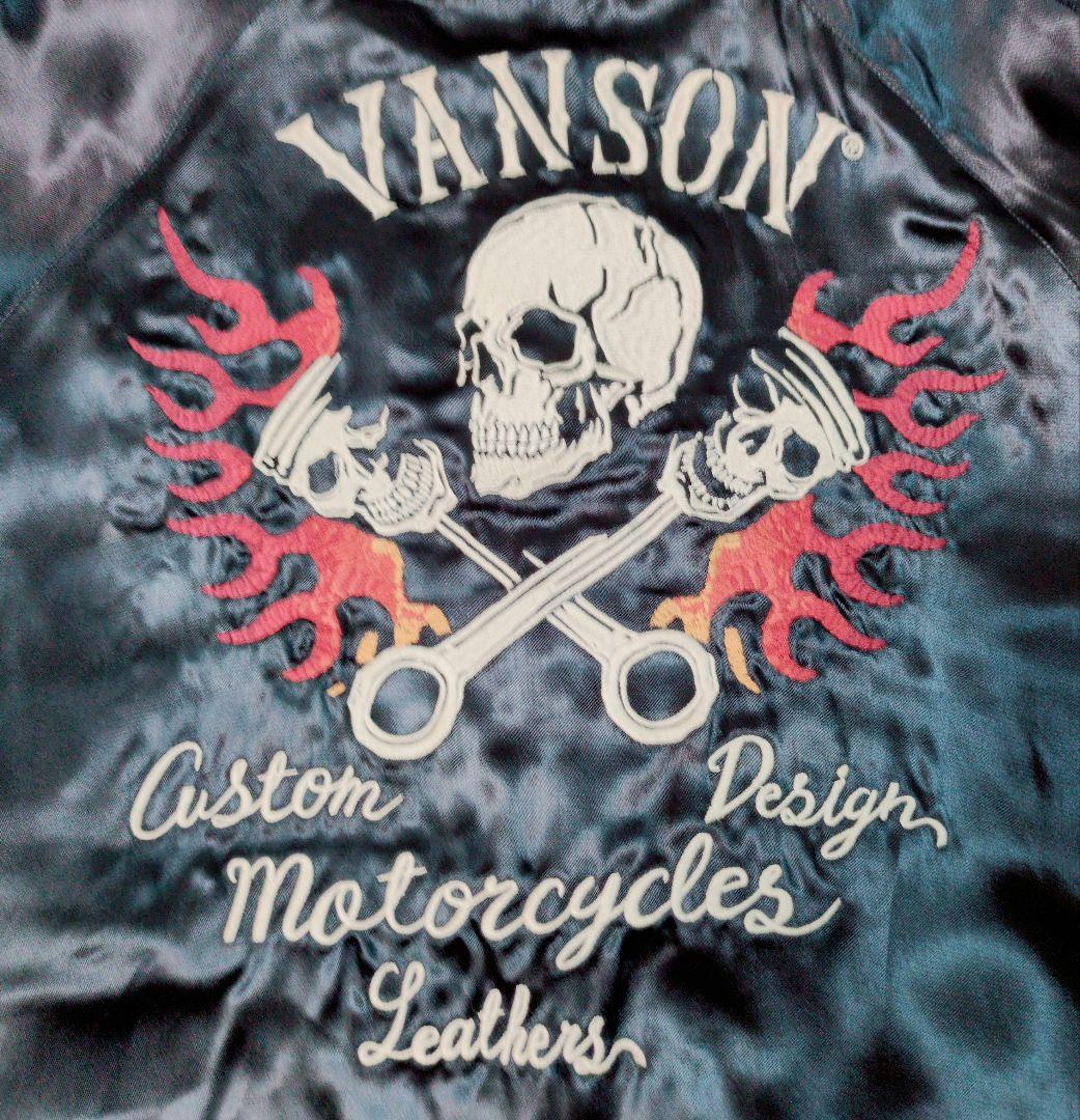 未使用級✨️VANSON バンソン スタジャン 刺繍 リバーシブル 2way