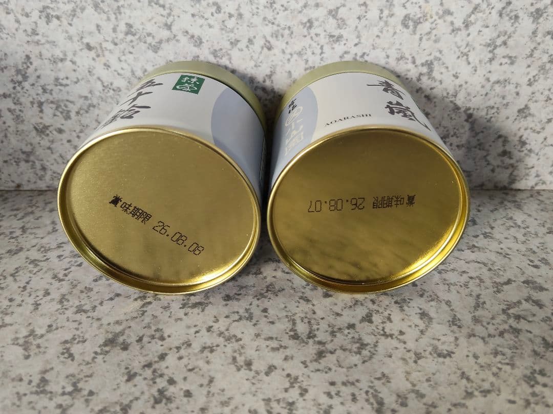 宇治 丸久小山園 抹茶 五十鈴 青嵐【40g缶2種6個セット】
