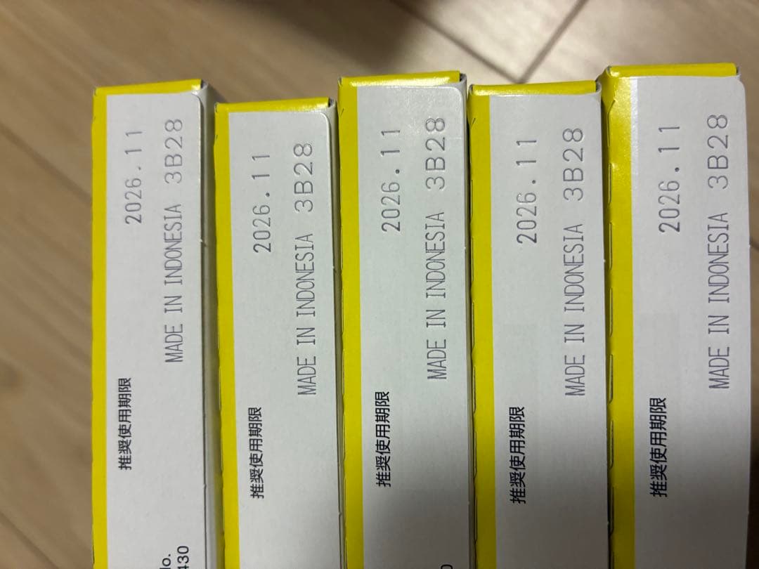 EPSON IB07インクカートリッジ 10個セット