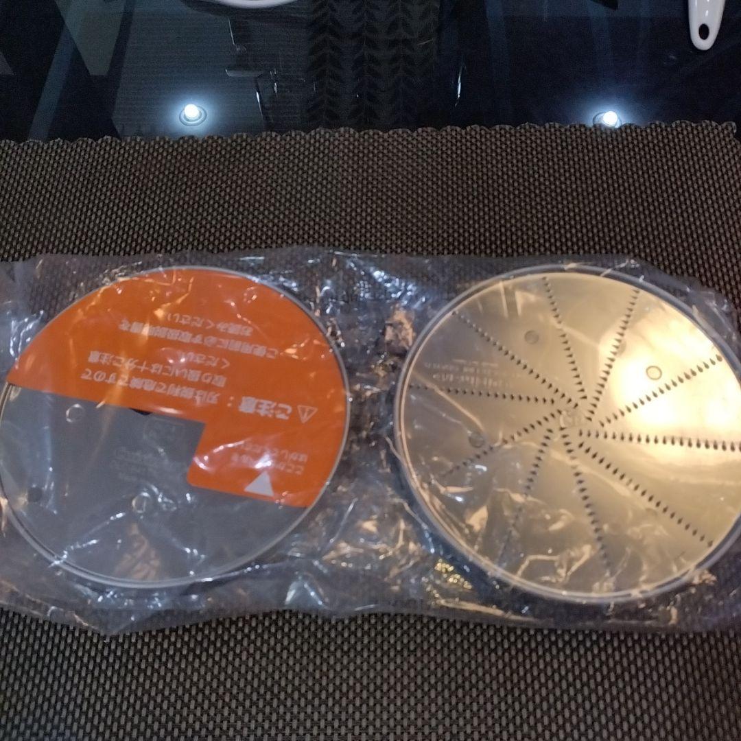 Cuisinart フードプロセッサー 　DLＣ-10Pro