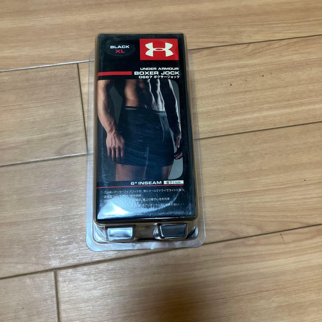 野球グッズ14点まとめ売り