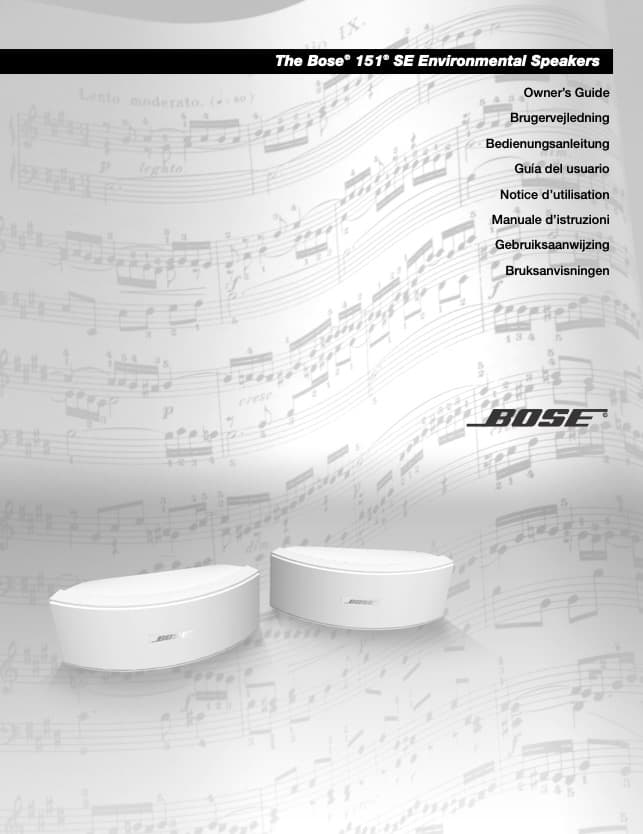 BOSE 151SE ペア小型スピーカー