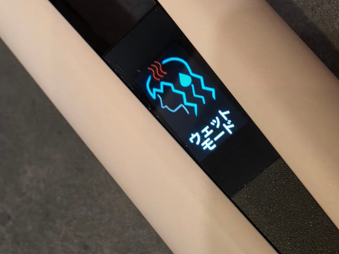 Dyson ダイソン エアストレイト ストレーナー 【正規品】