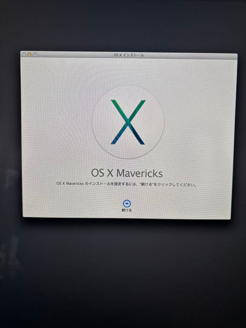 imac 27インチモニター　2014