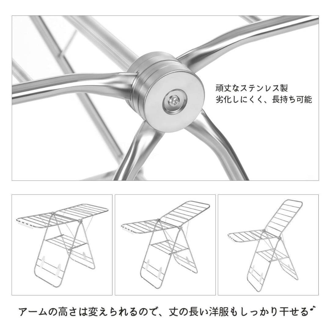 ステンレス製の折りたたみ式物干しスタンド、コンパクトで収納に便利