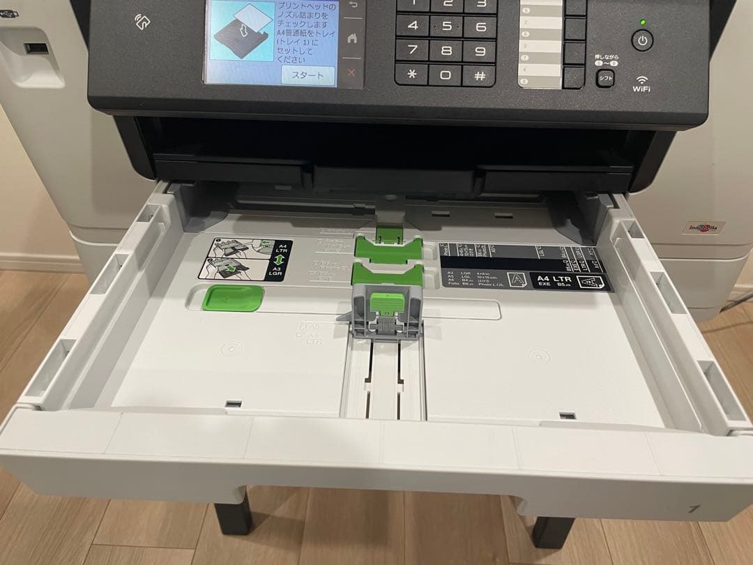 ブラザー MFC-J7300CDW 複合機 美品！　おまけ付き！